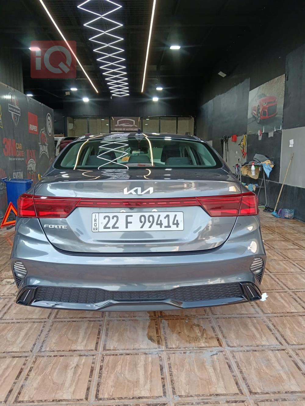 Kia Forte